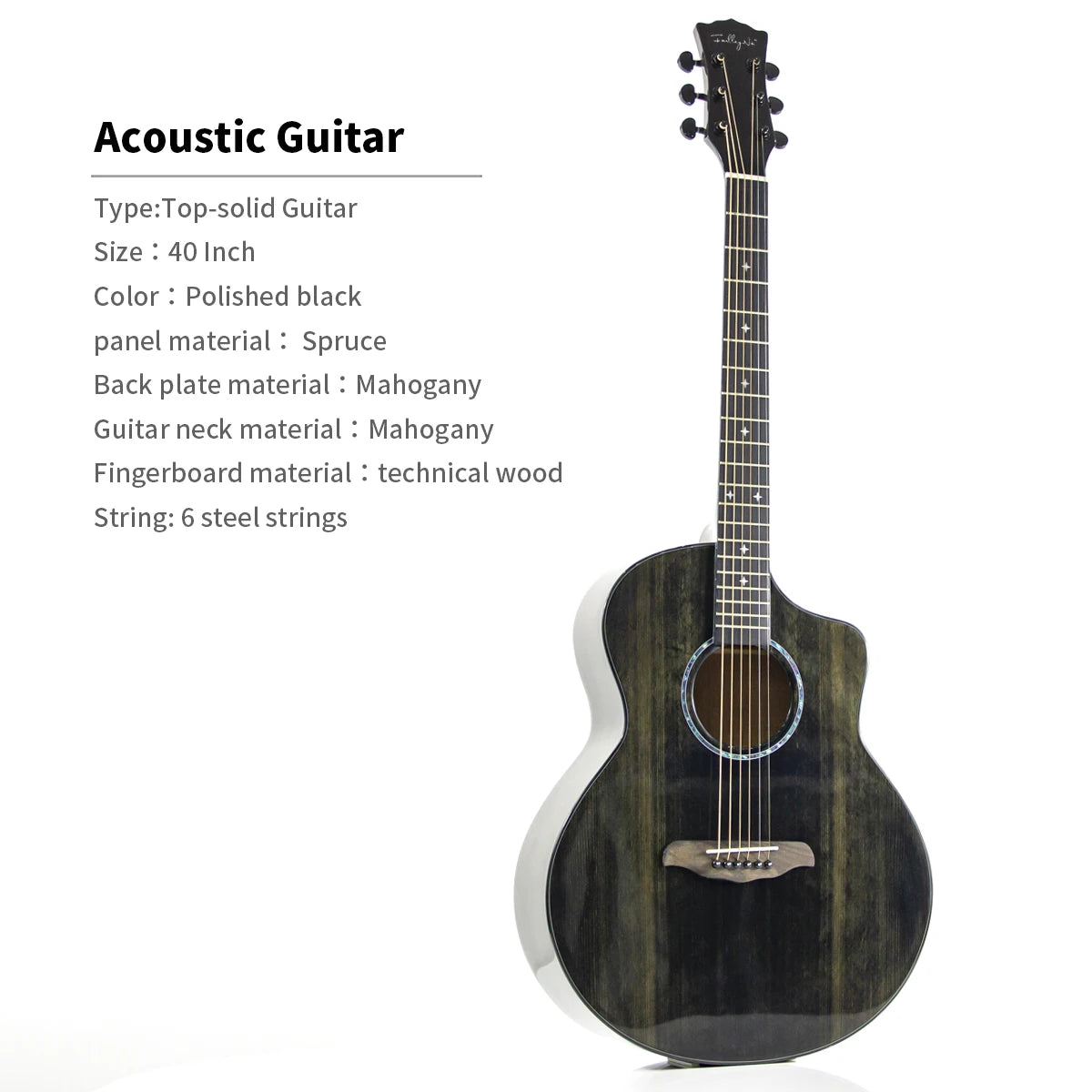 High Quality 36/40/41-Inch Acoustic Guitar Spruce-Sawn Solid Wood Folk-Style Qlossy Wholesale Price High Quality Guitar-18